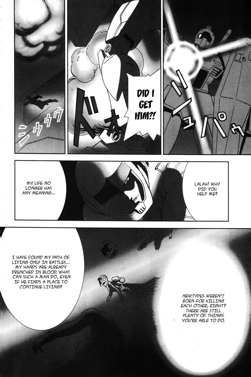 Mobile Suit Gundam Chars Deleted Affair Chapter 1 7